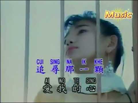 三月裡的小雨 KTV 伴奏 no vocal 無人聲 music 純音樂 karaoke 卡拉OK 伴唱 カラオケ instrumental 三月里的小雨