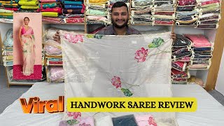 Organza Handwork Saree/All In One Saree/Floral Print With Handwork Saree/Most Viral Saree/Saree Shop