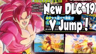 Xenoverse 2 New DLC 19 V Jump With New Skills Breakdown!