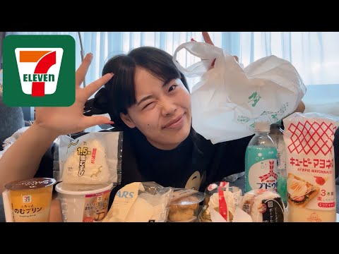 【セブン&アイ・ホールディングス】好き勝手に食いまくる