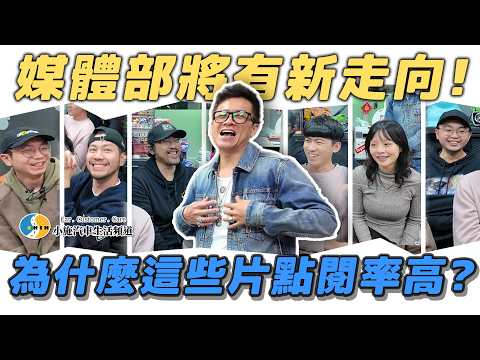 【小施汽車】過年來閒聊~去年都拍了些什麼爛片? 
