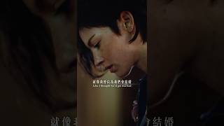 透明系少女Gracie Abrams 葛蕾西 全新單曲Hit The Wall