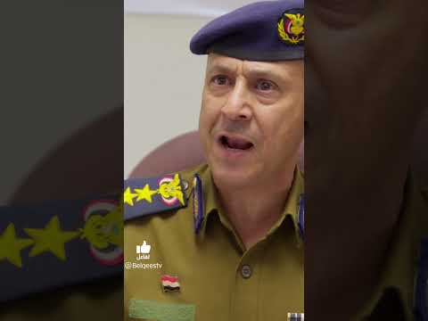 قناة بلقيس الفضائية