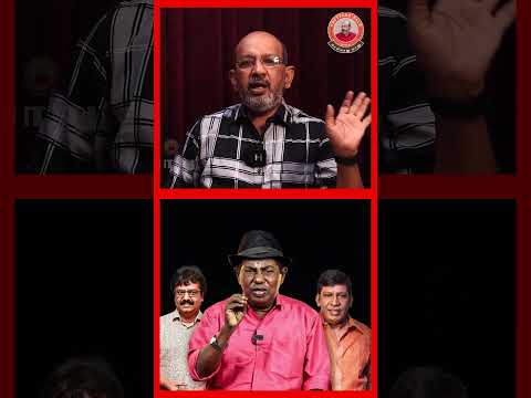 இனிமேல் என் வீட்டிற்கு வராதே..போண்டா மணியை விரட்டிய விவேக் | Cheyyaru Balu