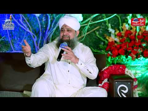 Qismat Mein Meri Chain Se Jeena Lekh De | Muhammad Owais Raza Qadri  |Al-Ghousia Production