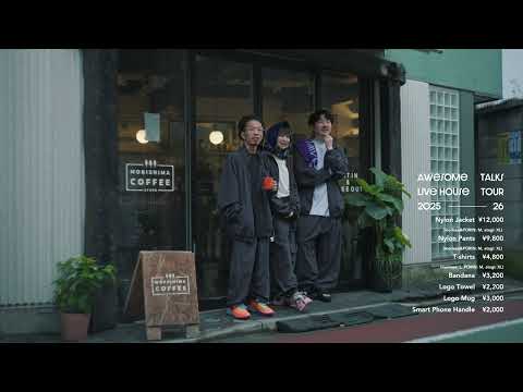 Awesome Talks Live House Tour 2025-26 Tour Goods Introduction