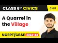 गाँव में झगड़ा और ग्रामीण प्रशासन