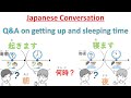 Daily Routines and Sleep Patterns