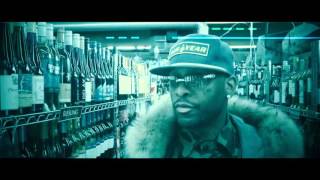 Royce Da 5’9 – Which Is Cool