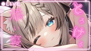 【ASMR】 ぐっすり寝れる・囁きボイス・耳かき/ Earcleaning / whispering