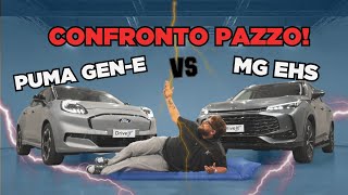 FORD PUMA GEN-E VS MG EHS | il CONFRONTO PAZZO che non ti ASPETTI!