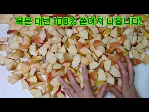 이렇게 하면 뱃속 대변 모두 쏟아져 나옵니다