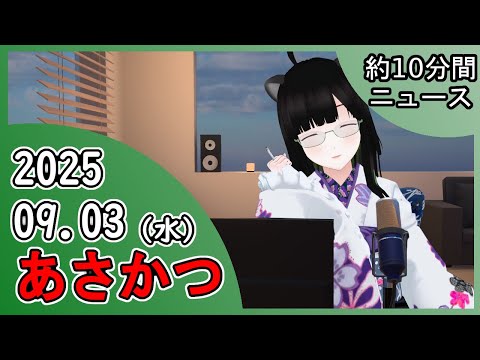 thumbnail_vtIoHXmg8tI