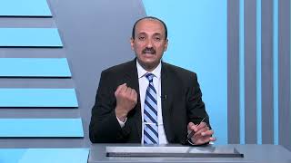 الرياضيات - التعليم المسرع المستوى الثالث -الفصل الرابع مقارنة الاعداد الصحيحة وترتيبها الجزء الثاني