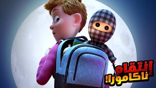 ولد صغير بيكتشف إن الدمية بتاعته نينجا حقيقي راجع ينتقم! | أفلام ديزني | ملخص فيلم Checkered Ninja 1