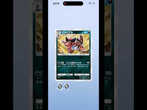 thumbnail_vtTUaqOpCXs