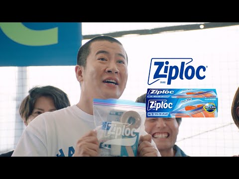 ジップロック®『外野の父とジップロック®絆創膏』篇