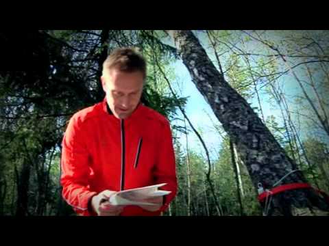 Motionsorientering - Reklamfilm