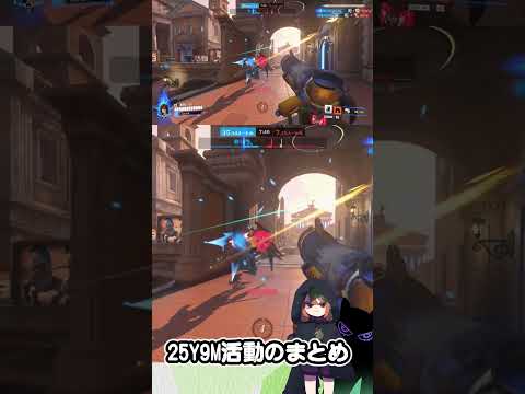 thumbnail_vtf8-QguA8s