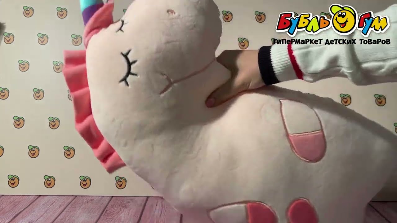 Игрушка-подушка Единорог розовый  - видео