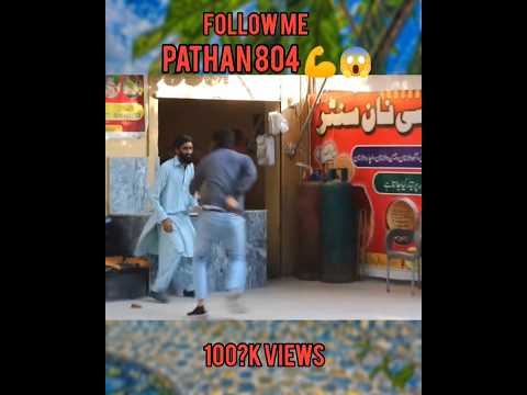 #automobile #zainabraza #comedyfilms #zainabzeee #comedymovies #respect #funnycomedy #cricket