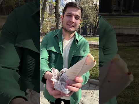 Бургер или шаурма?