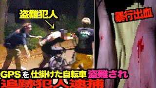動画サムネイル