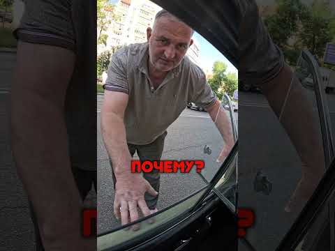 Ты что-то понял?  #automobile #shorts #ваз