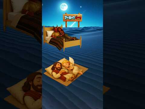 Please Help, Jesus and the Angels to Have Comfortable Beds? 👼❤ #biblequiz #savejesus