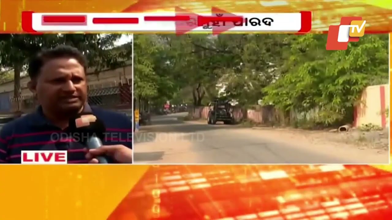 Bolangir Sizzles as Temperature Rises; Locals Share Experience