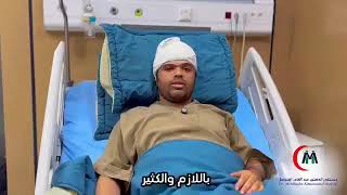 اخر ظهور لصاحب قضية سرقة محل الذهب مروان السامعي من المستشفى 