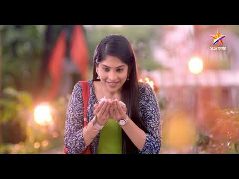 फुलाला सुगंध मातीचा | Phulala Sugandha Maticha | New Serial Promo | Star Pravah