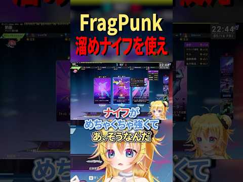 thumbnail_vty60fxAkHo