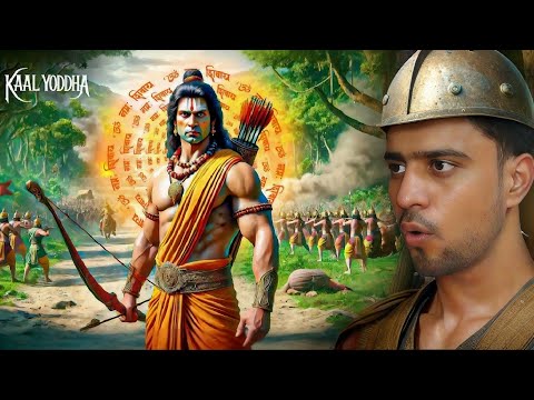 WELCOME TO THE JOURNEY OF KAAL YODHA!🔥