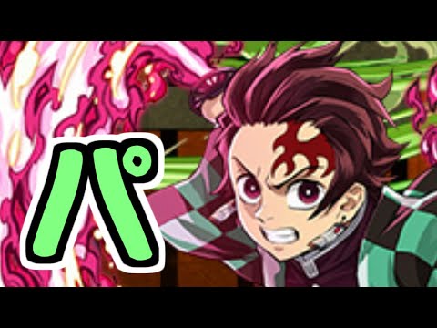 【生放送】パズドラ【パズドラ】