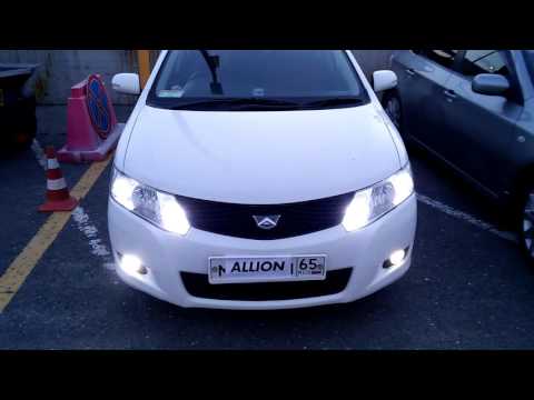 Работа LED ламп TOYOTA ALLION