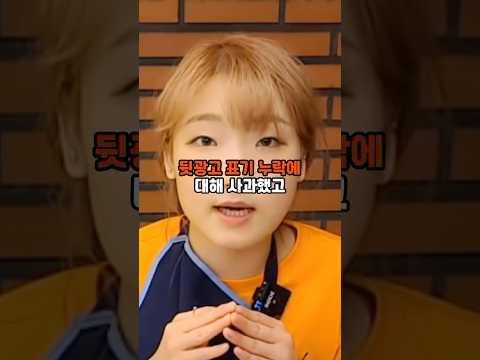 대식가 유튜버 히밥의 네 가지 사실