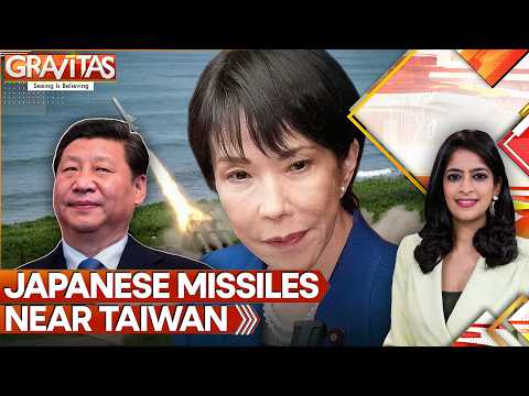 Japan to Deploy Surface-To-Air Missiles On Yonaguni Island | Gravitas