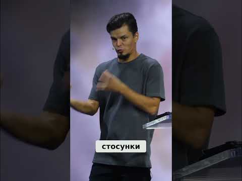Диявол прагне знищити твоє життя: стратегія перемоги #shorts