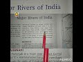 Rivers of South India