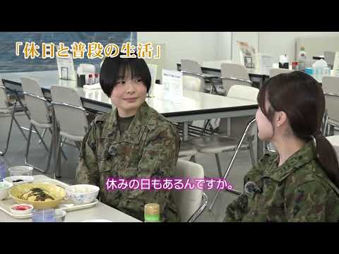 陸上自衛隊北部方面隊オフィスツアー生活環境編（短編第３弾）
