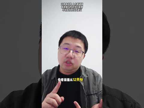 9月美联储决议 降息25个基点 #trading #熱門 #投資 #forex#gold #交易员 #外汇#利率 #fomc