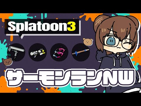 thumbnail_vuFu6seEfj4