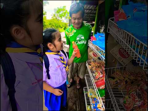 ตา หนูขอน้ำหวานไปโรงเรียนได้มั้ย‼️🤣🤣 #shorts #funny #comedy #cute #ตลก | พี่เหนือ น้องนารา