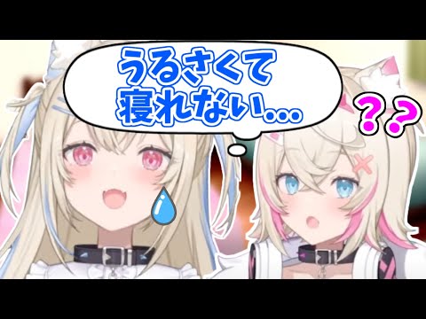 モコちゃんがうるさくて寝れなかったある日のフワワ【ホロライブ切り抜き/FUWAMOCO/フワモコ】