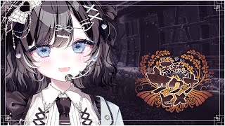 【天穂のサクナヒメ】15｜常闇だってこわくない【Vtuber／古瀬アオイ】