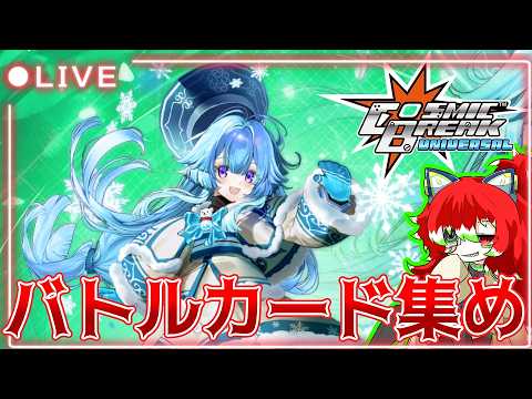 thumbnail_vuIhFm2C7EU