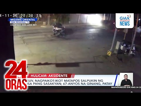 SUV, nagpaikot-ikot matapos salpukin ng isa pang sasakyan; 67-anyos na ginang, patay | 24 Oras