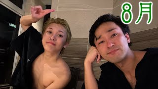 動画サムネイル
