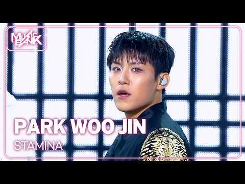 [COMEBACK] PARK WOO JIN - STAMINA [Music Bank] | <strong>KBS</strong> WORLD <strong>TV</strong> 261016